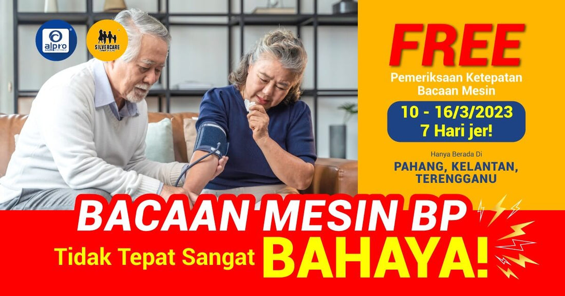 Featured image for 《Pahang, Kelantan, Terengganu》Periksa Mesin BP Percuma