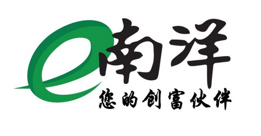 Featured image for 避免交叉感染 唾液测试剂须装特定袋丢弃