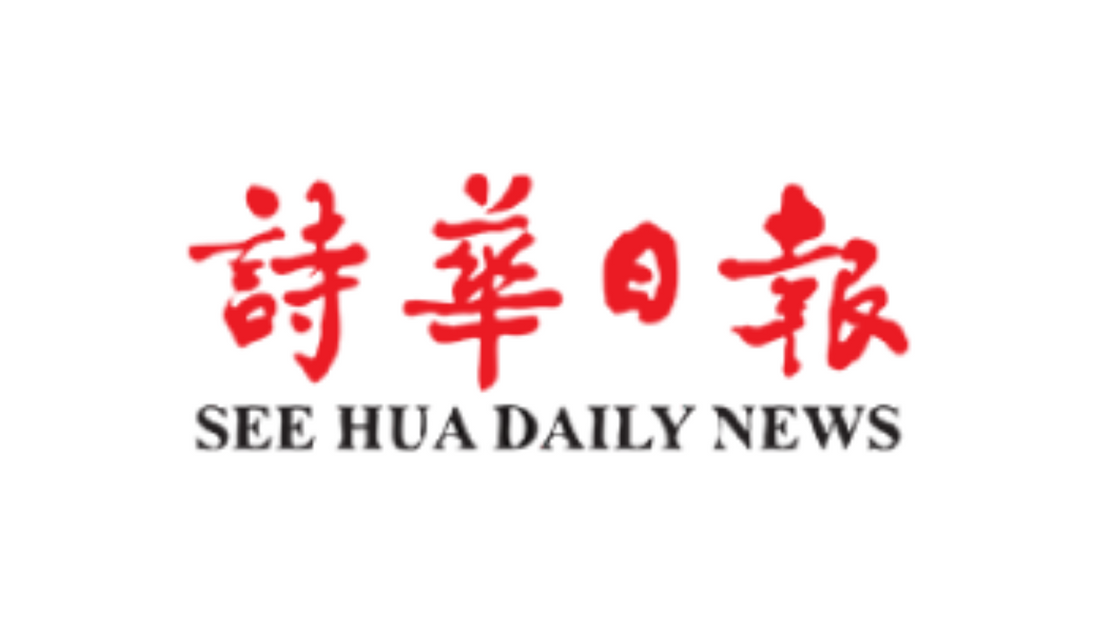 Featured image for 卫生部召回福尔可定药物　药剂师向公众提出3建议