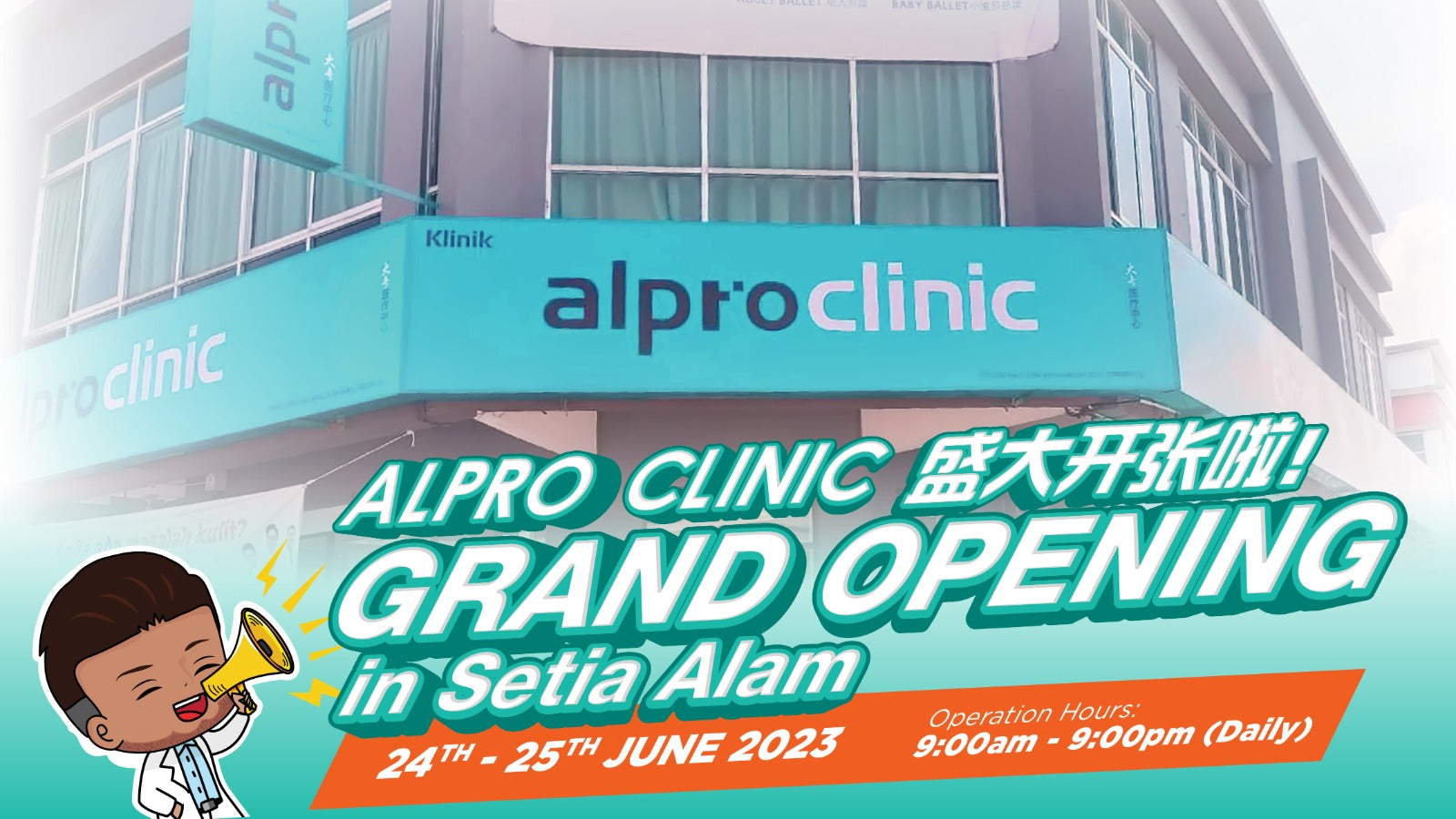 Alpro Clinic Grand Opening @Setia Alam - Alpro Pharmacy