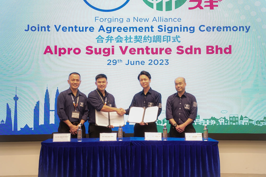 Featured image for Establishment of a Joint Venture by Alpro Pharmacy And Sugi Holdings Co., Ltd.