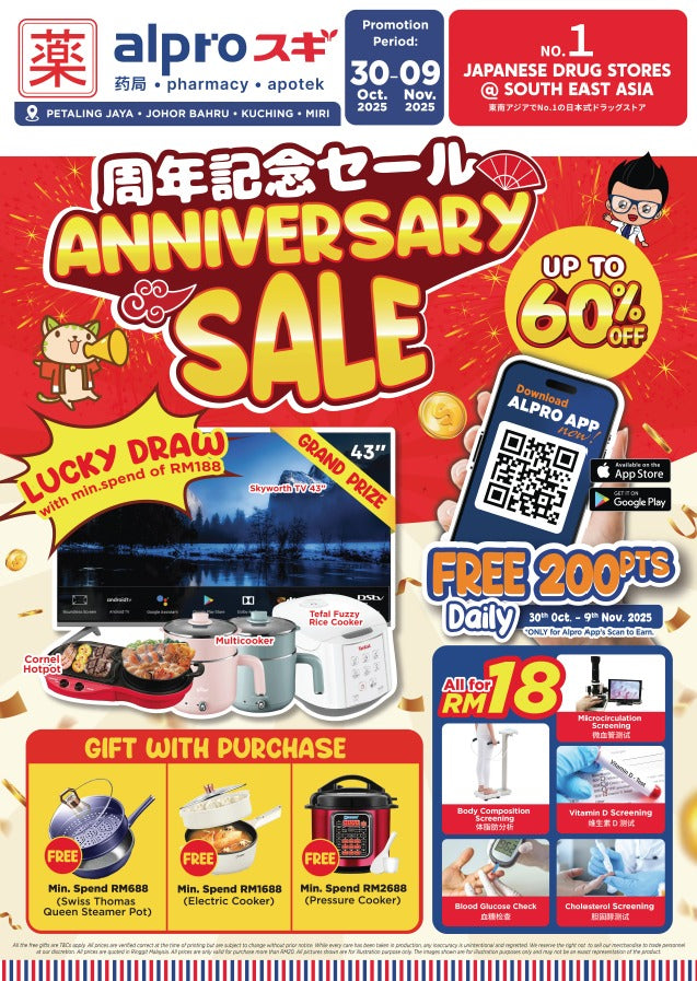 Alpro Sugi Anniversary Sales 2025