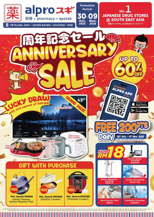 Alpro-Sugi-Anniversary-Sales-2025 Alpro Pharmacy