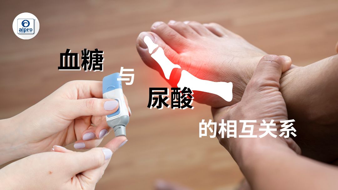 Featured image for 血糖与尿酸的相互关系