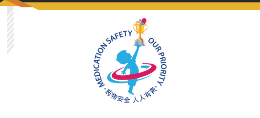 Featured image for Medication Safety Competition 2020