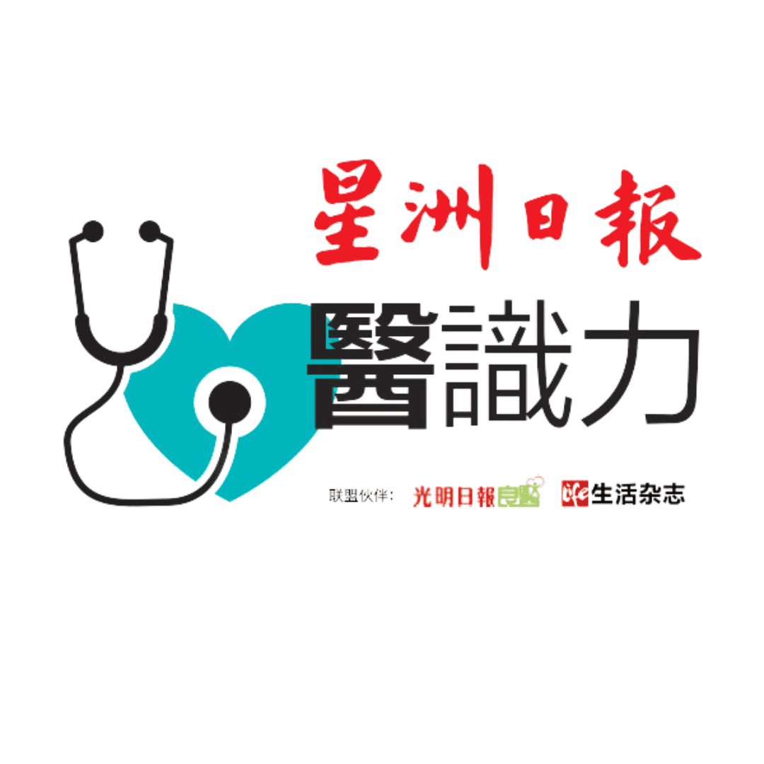 Featured image for 持续保湿护肤 合理用药控湿疹