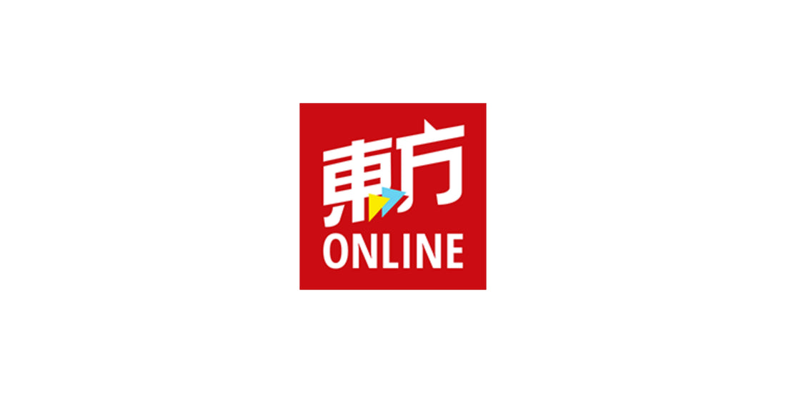 Featured image for 卫生部召回福尔可定药物　药剂师向公众提出3建议