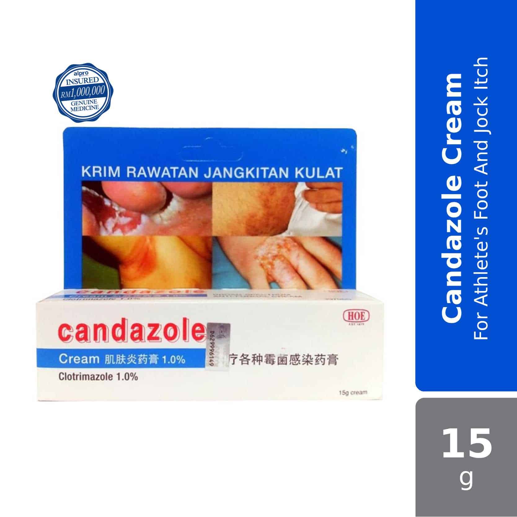 hoe-candazole-cream-15g
