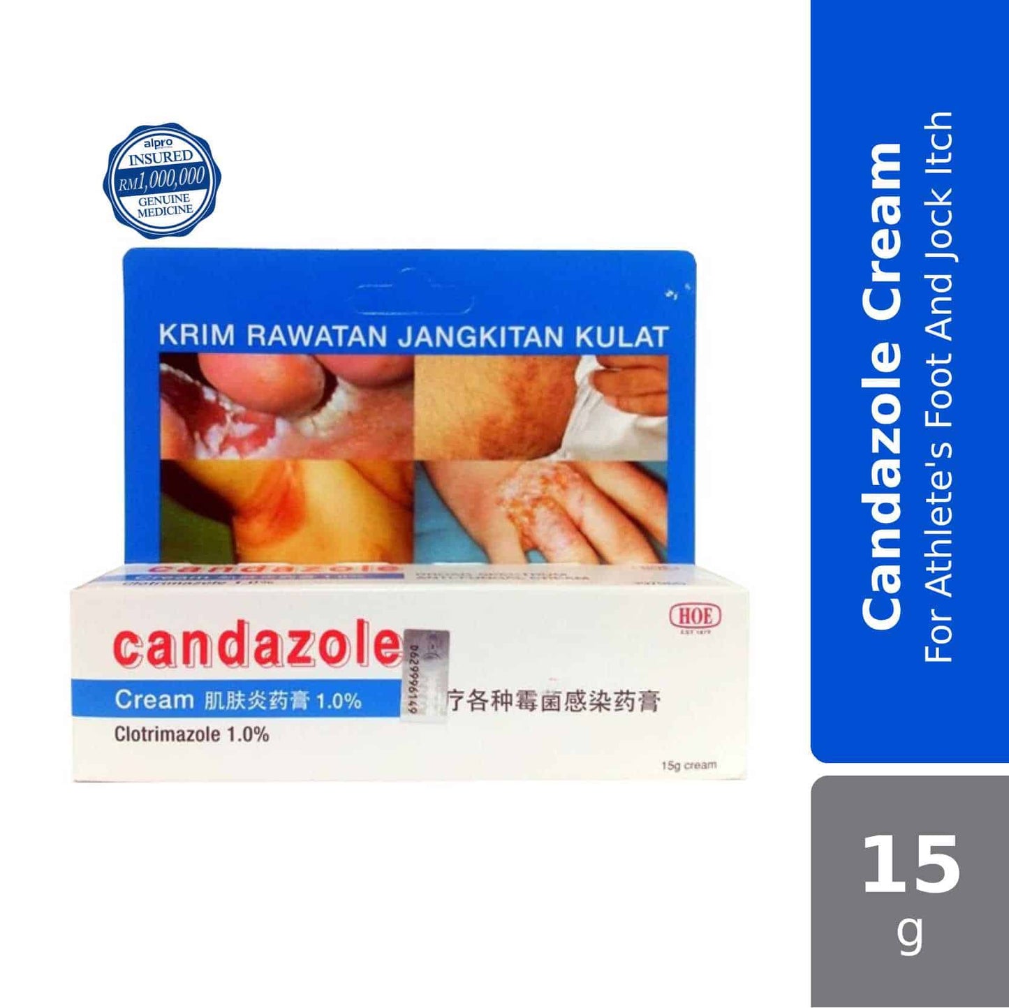 hoe-candazole-cream-15g