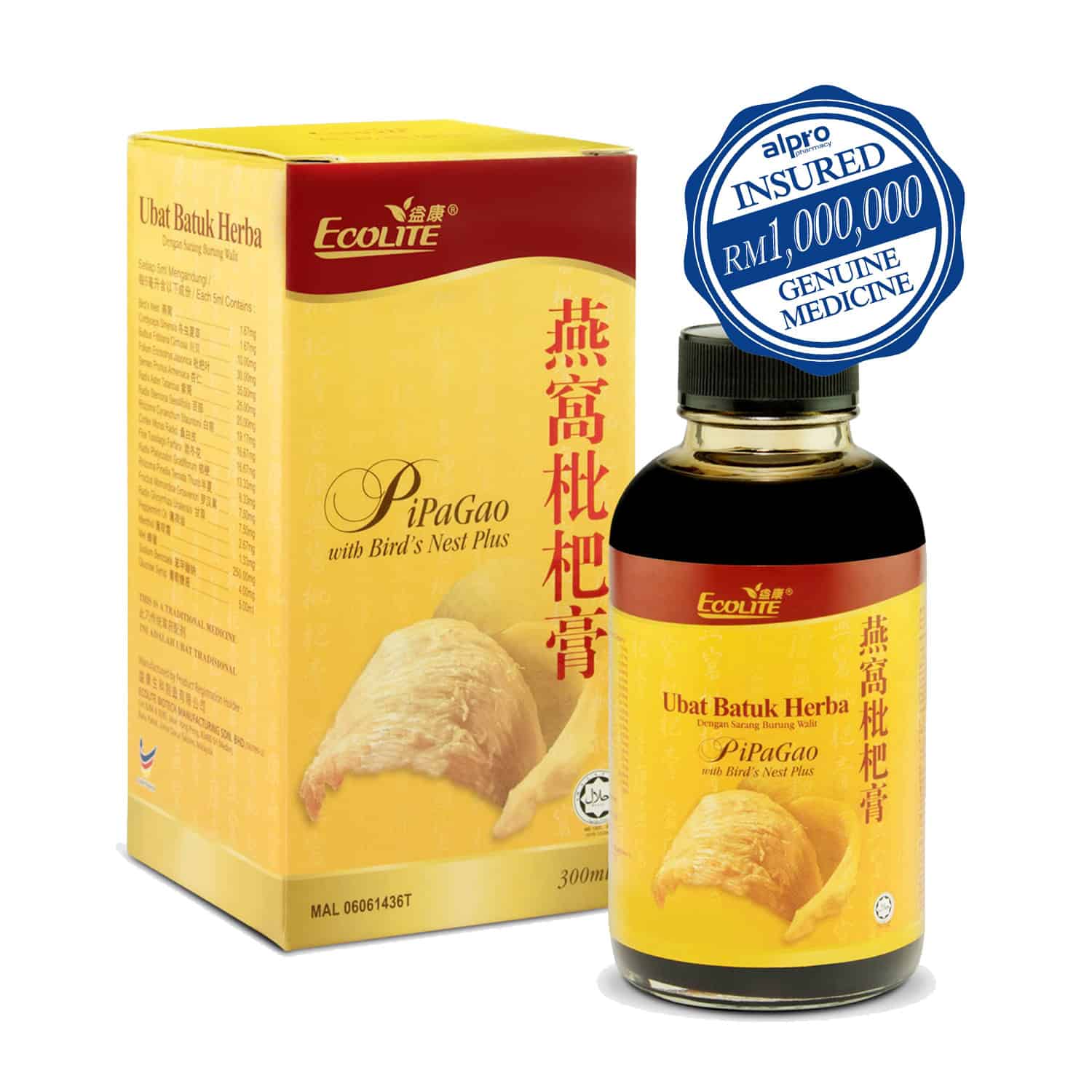 ecolite-pipagao-bird-nest-plus-for-cough-sore-throat-relief-300ml