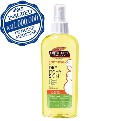 palmers-cbf-soothing-oil-for-dry-and-itchy-skin-150ml