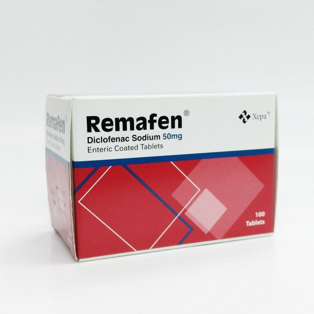 remafen-50mg-10x10s
