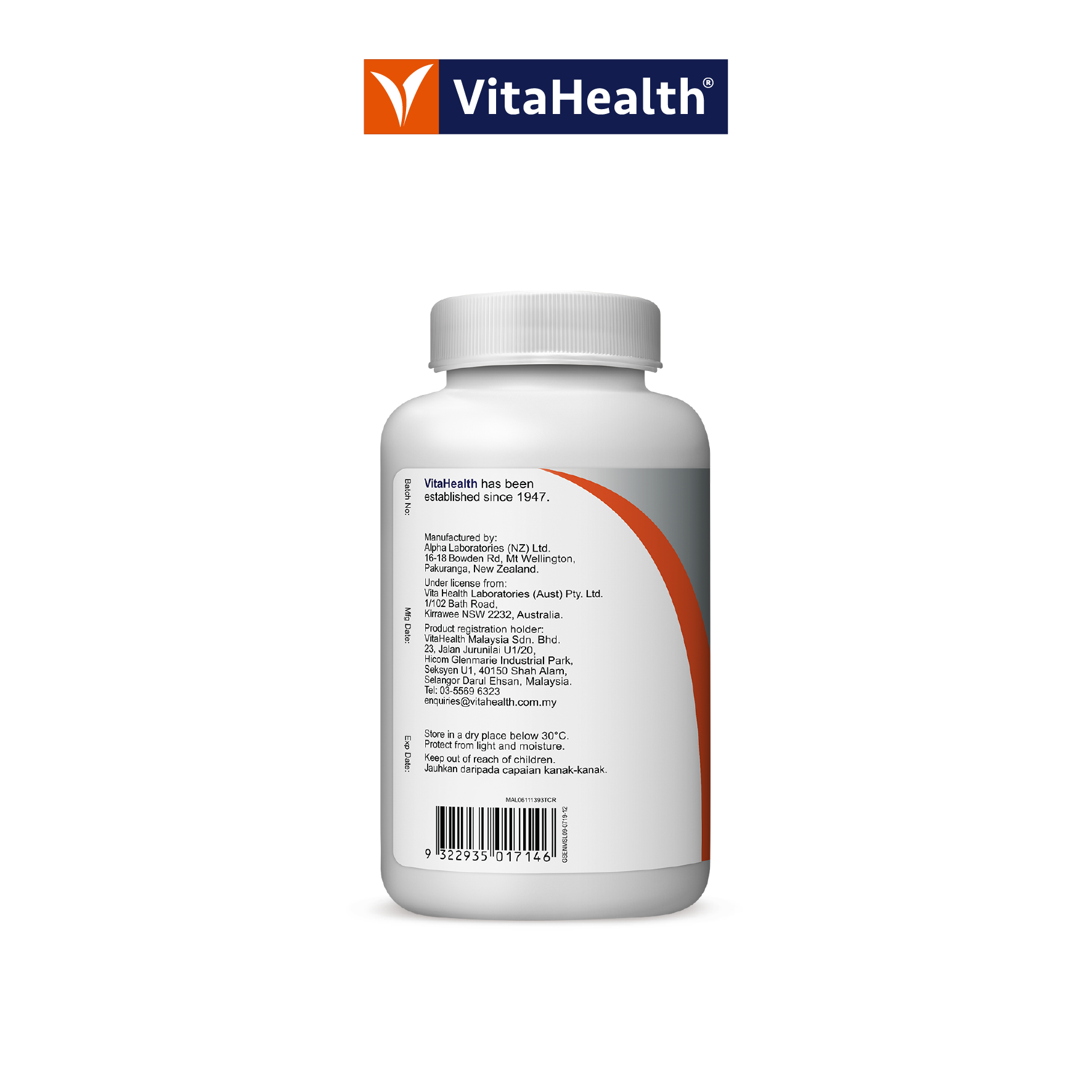 http://52.220.89.43/omc_live/images/ALP/ONECLICK/0001/00011402_L_3.png