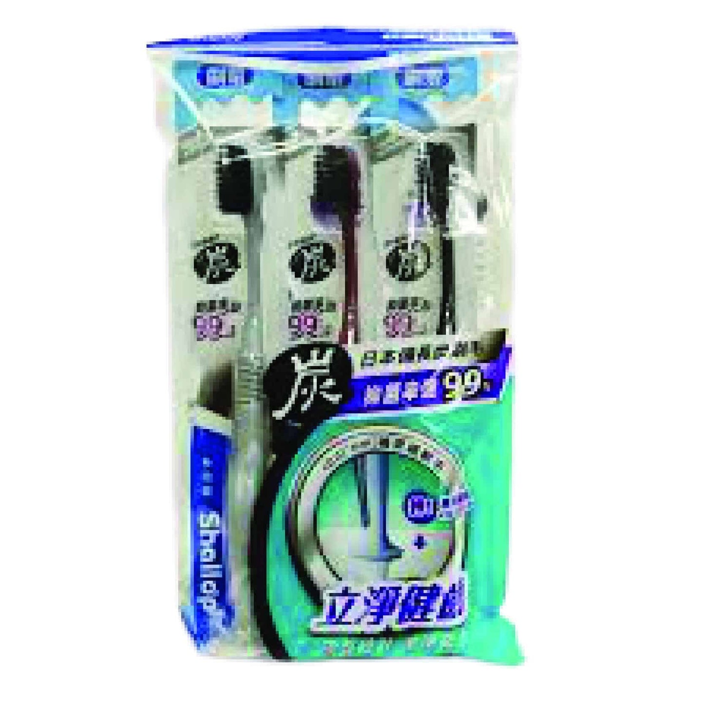 shallop-charcoal-toothbrush-with-base-saa-b002-3-3s