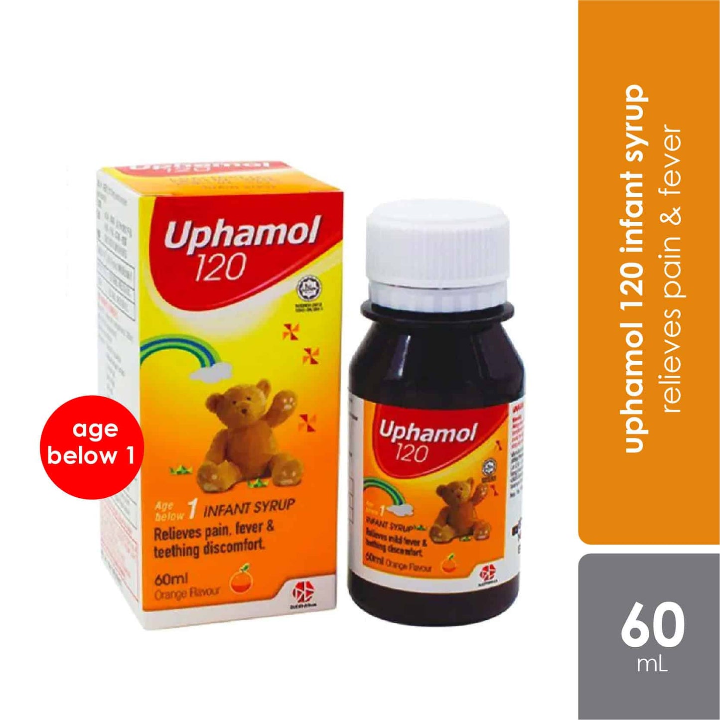 uphamol-infant-syrup-120mg-60ml-2