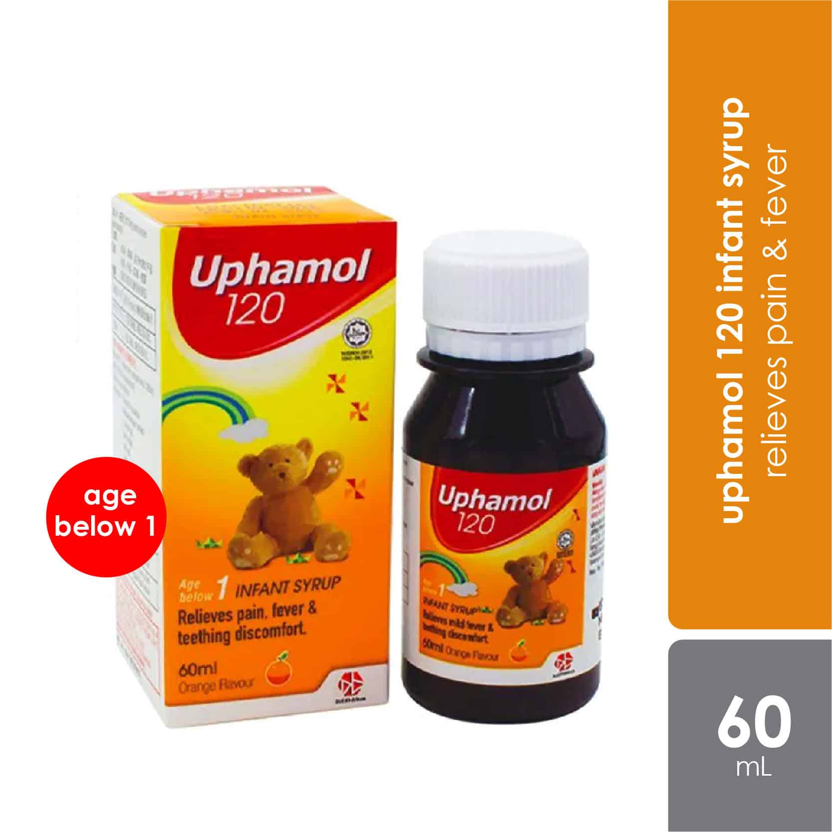 uphamol-infant-syrup-120mg-60ml-2