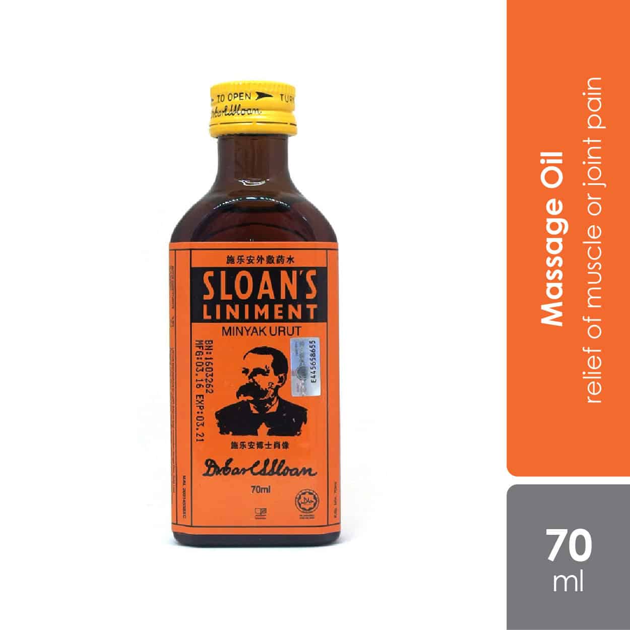 sloans-linment-70ml