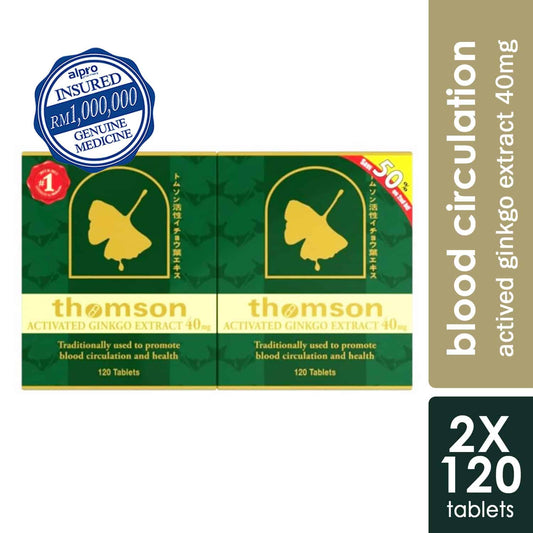 thomson-activated-ginkgo-extract-40mg-2x120s