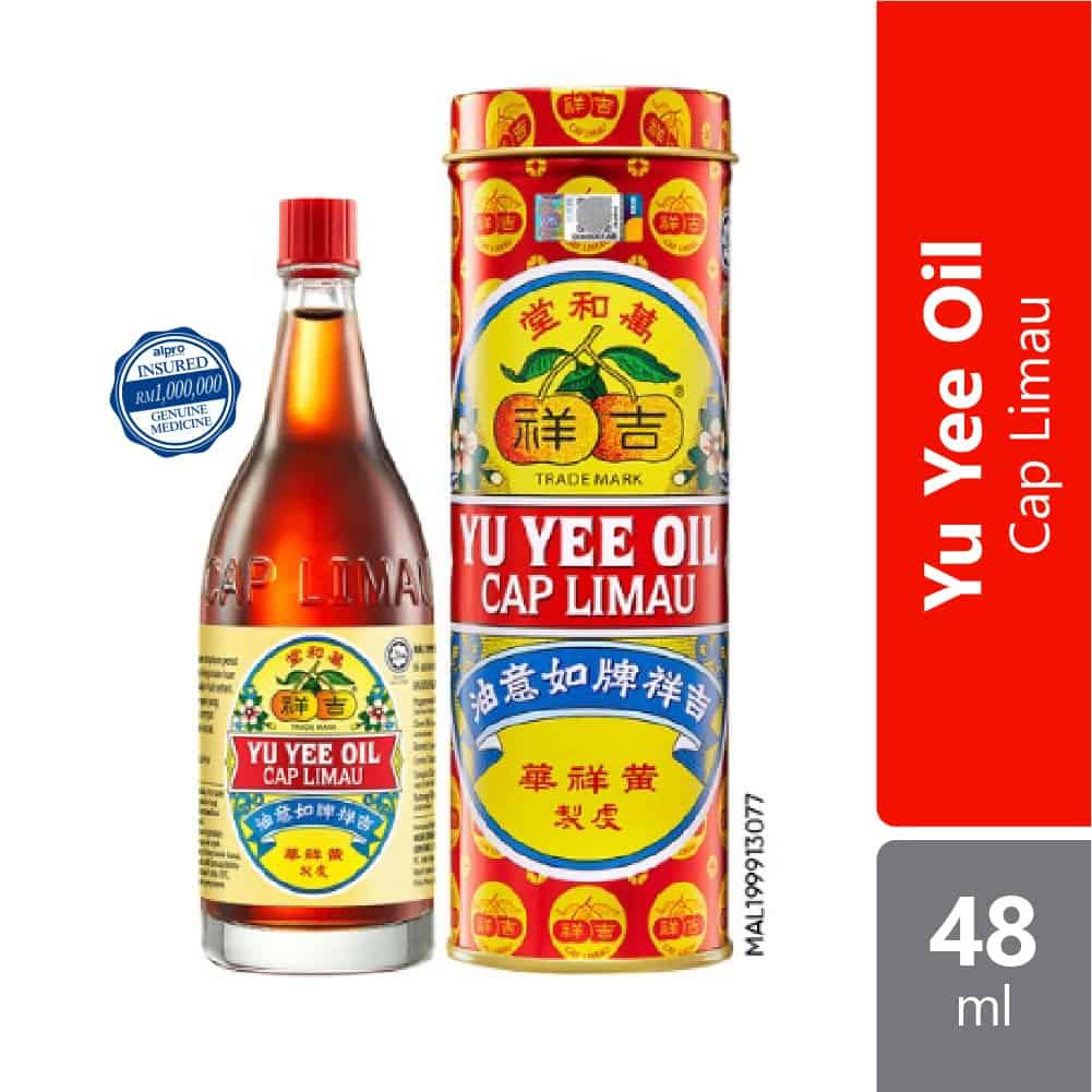 yu-yee-oil-48ml