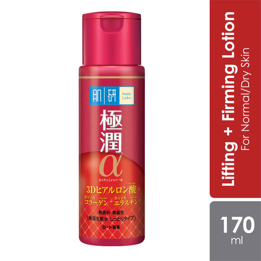 hadalabo-liftingfirming-lotion-170ml