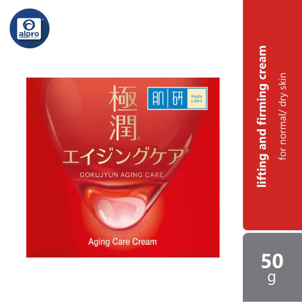 hadalabo-retinol-liftingfirming-cr-50g