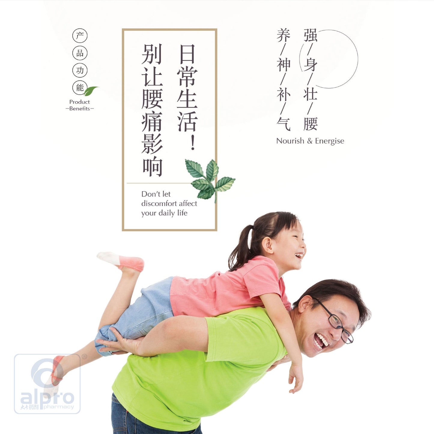 http://52.220.89.43/omc_live/images/ALP/ONECLICK/0002/00020428_L_4.jpg