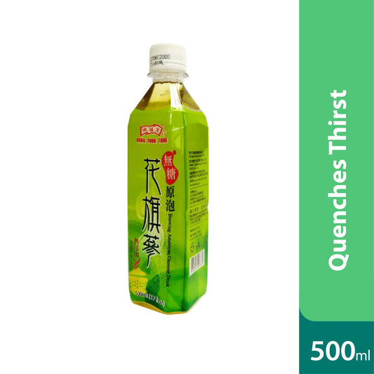 hung-fook-tong-american-ginseng-w-honey-drink-500ml