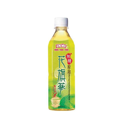hung-fook-tong-imperatae-cane-drink-500ml