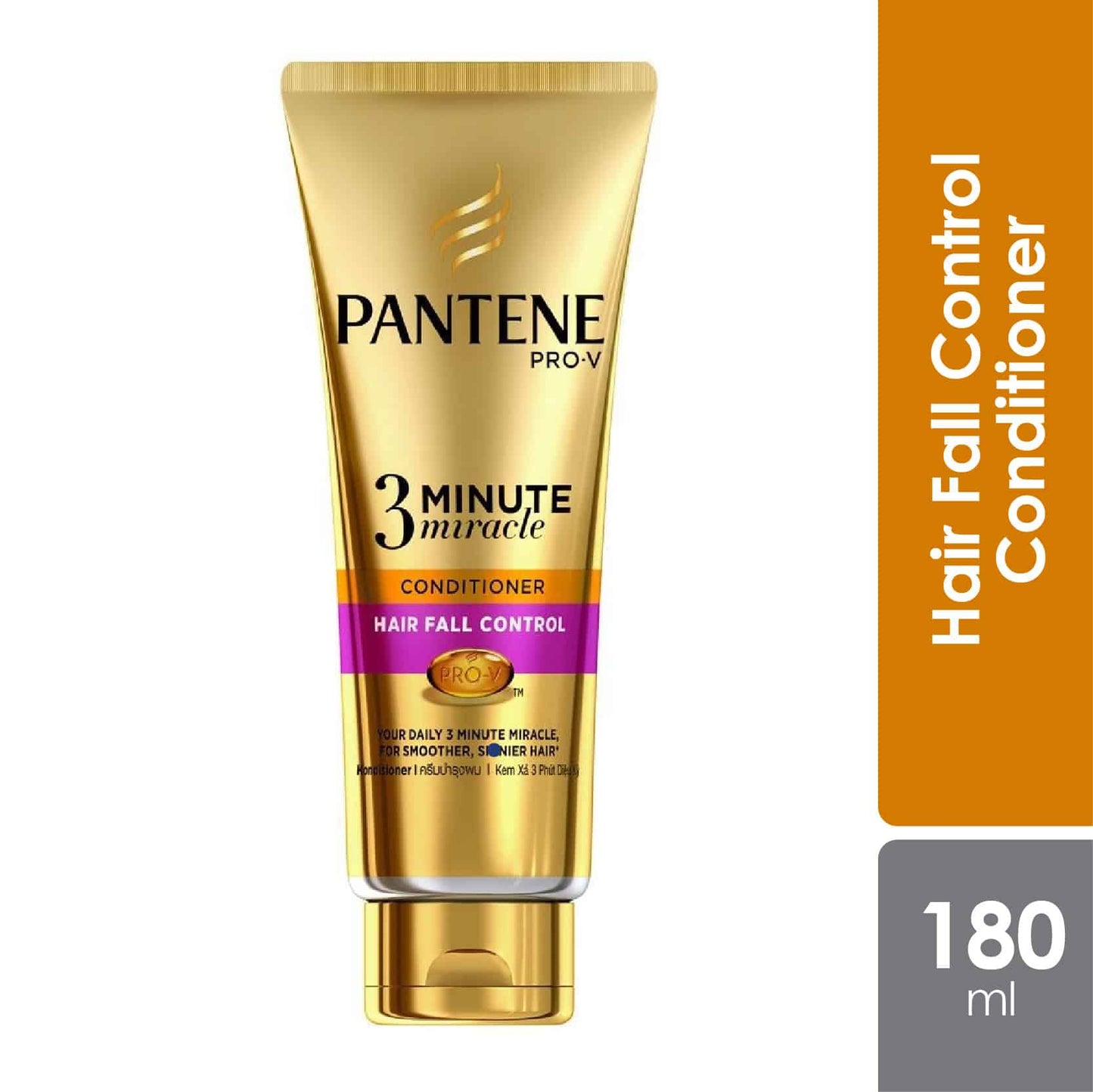 pantene-conditioner-hair-fall-control-180ml