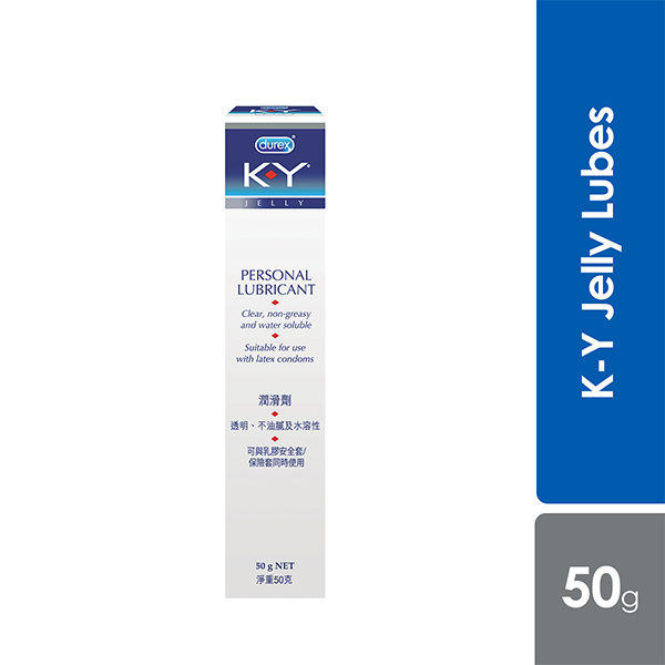 Durex K-y Jelly Lubricant 50g - Alpro Pharmacy Durex K-y Jelly Lubricant 50g - Alpro Pharmacy