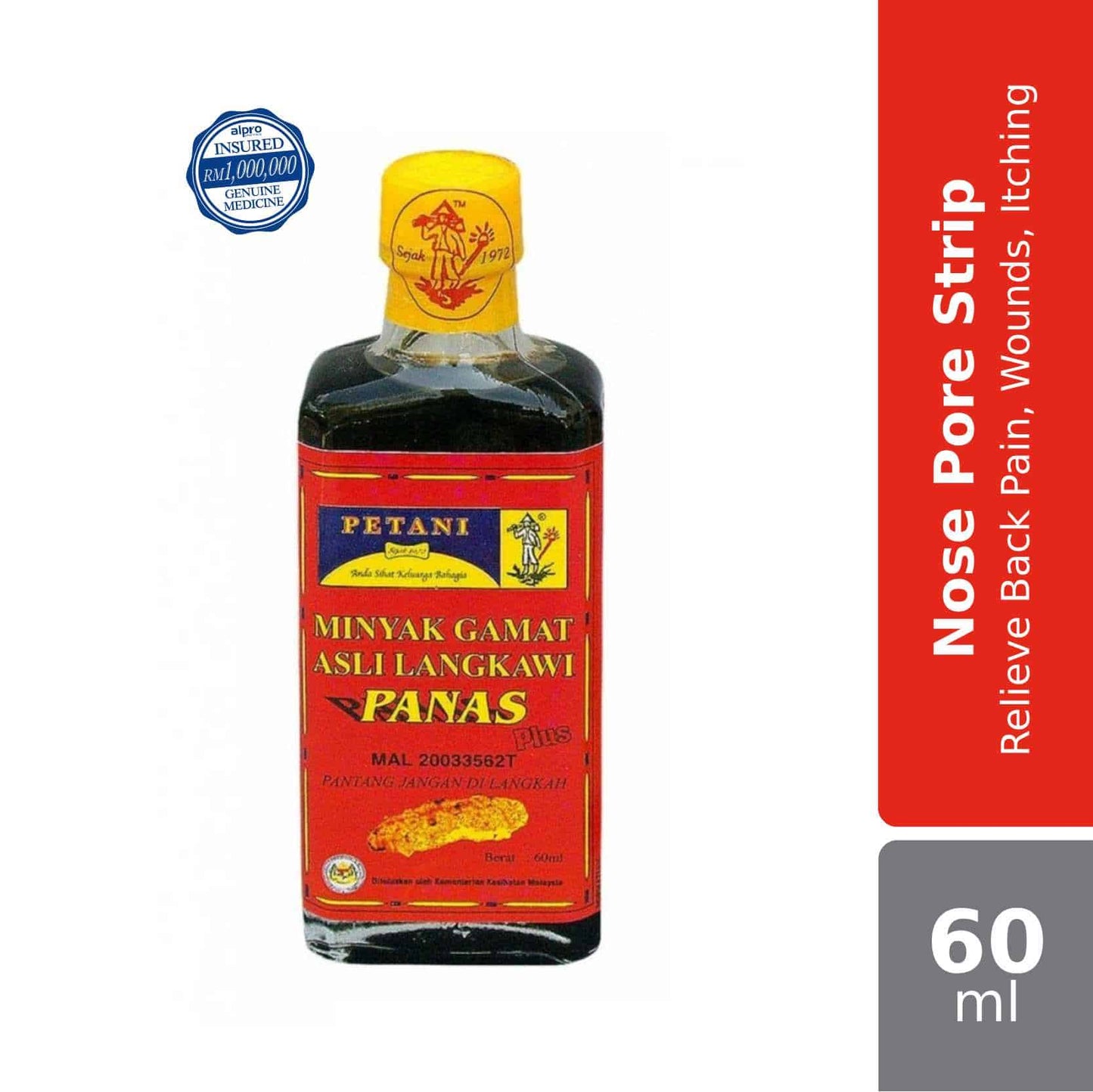petani-minyak-gamat-panas-60ml