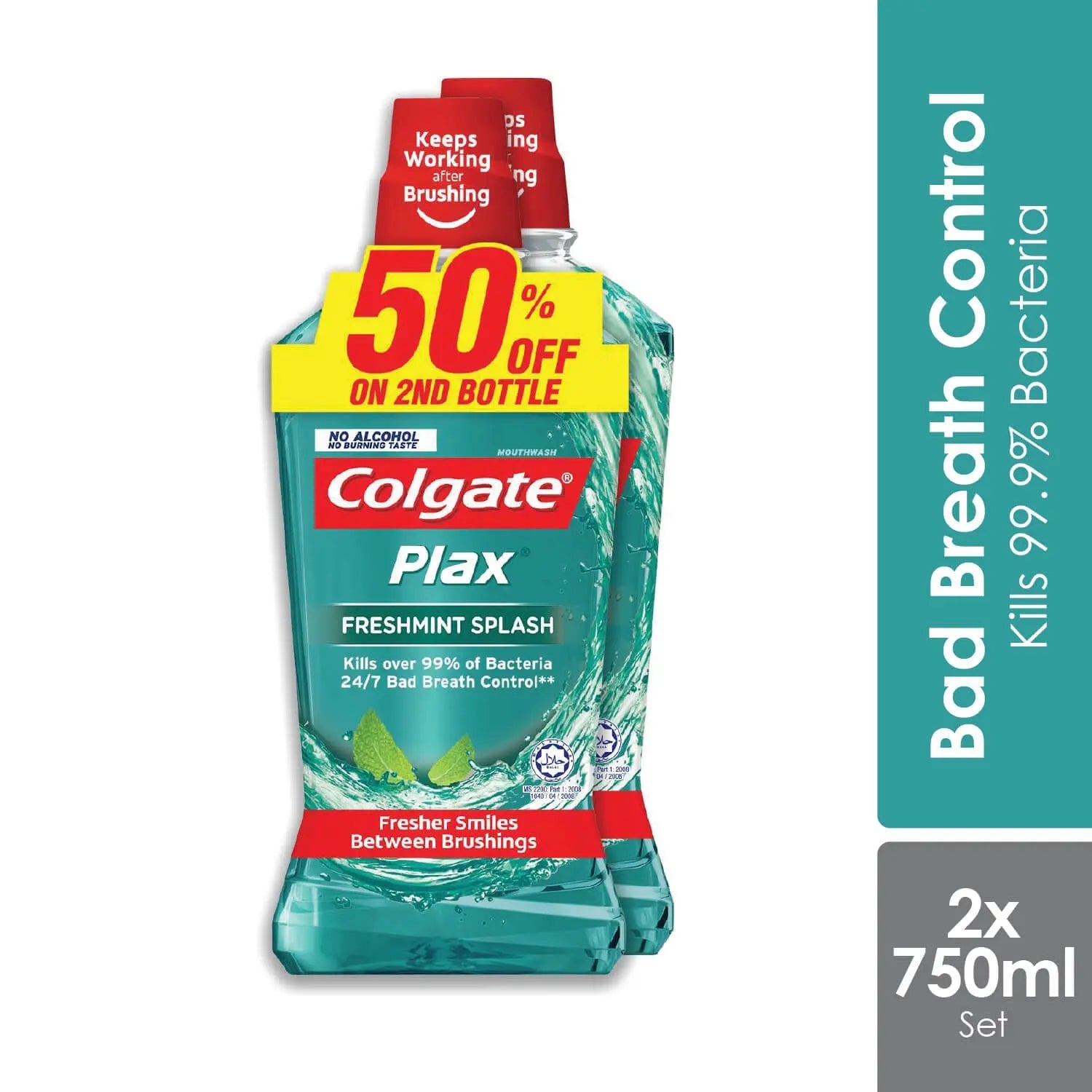 colgate-plax-freshmint-750ml-2s