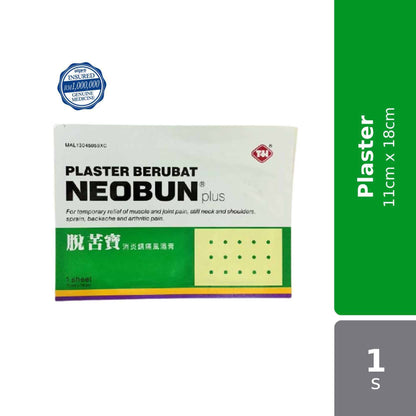 neobun-nurse-plaster-11x18cm-1s-2