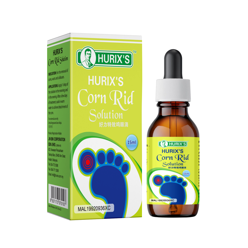Hurixs Corn Rid Solution 15ml - Alpro Pharmacy