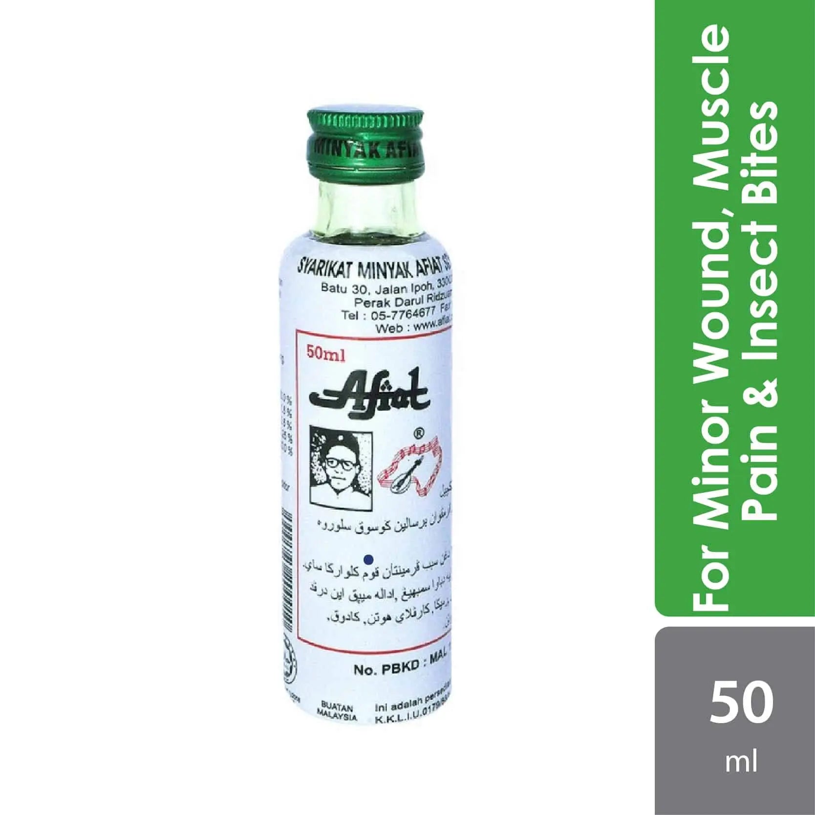 afiat-minyak-bulat-50ml