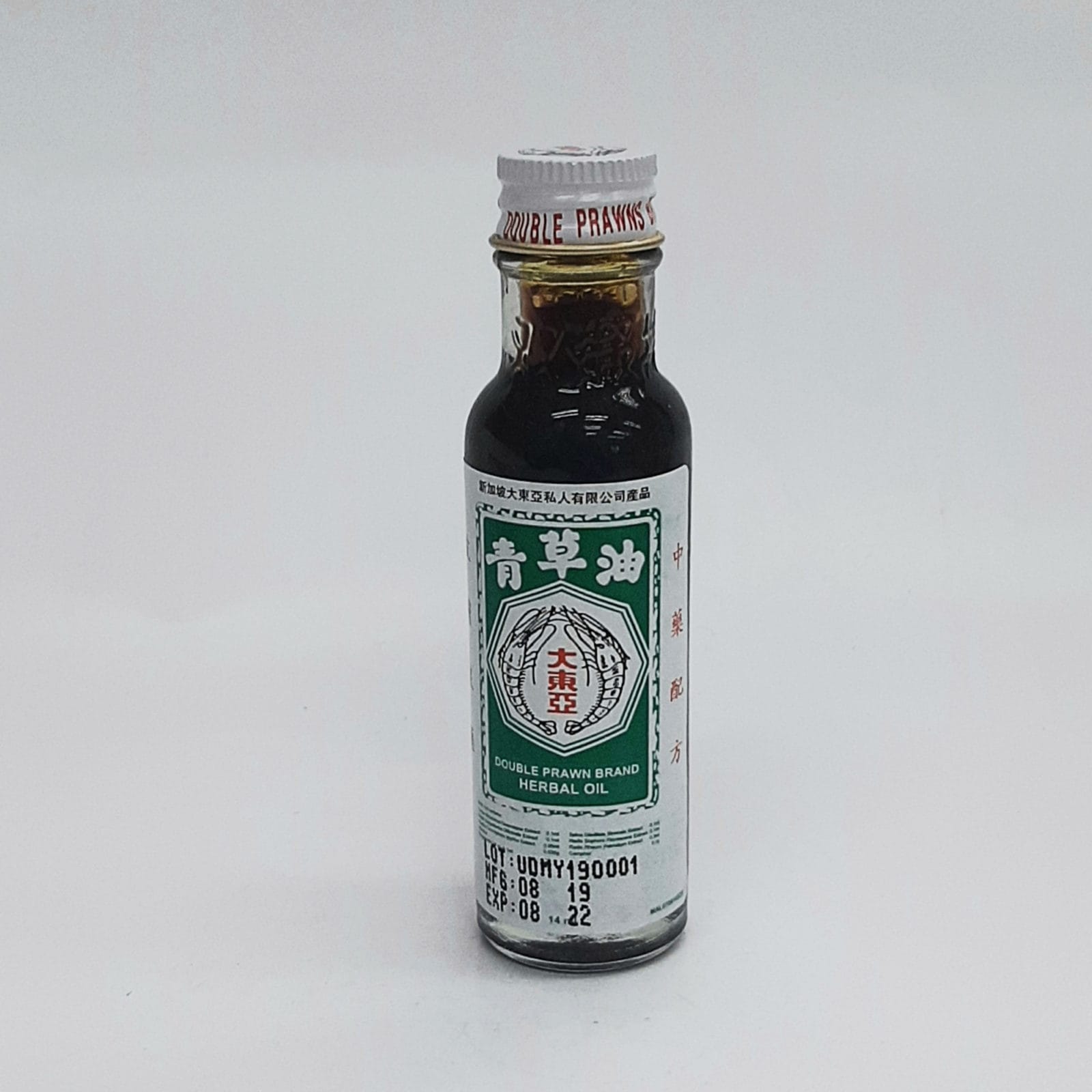 double-prawn-herbal-oil-14ml
