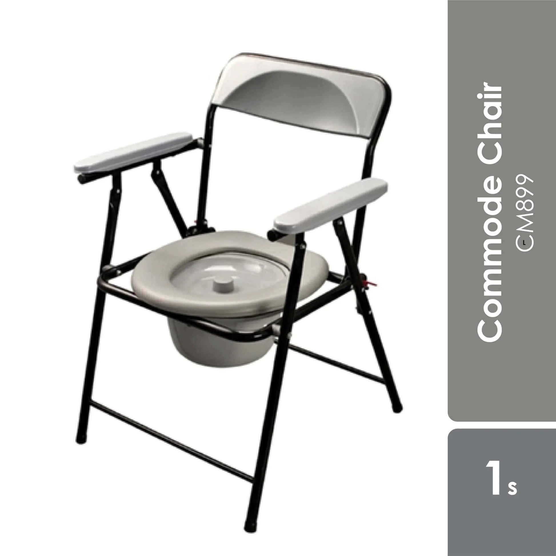 ahc-mers-commode-chair-cm899