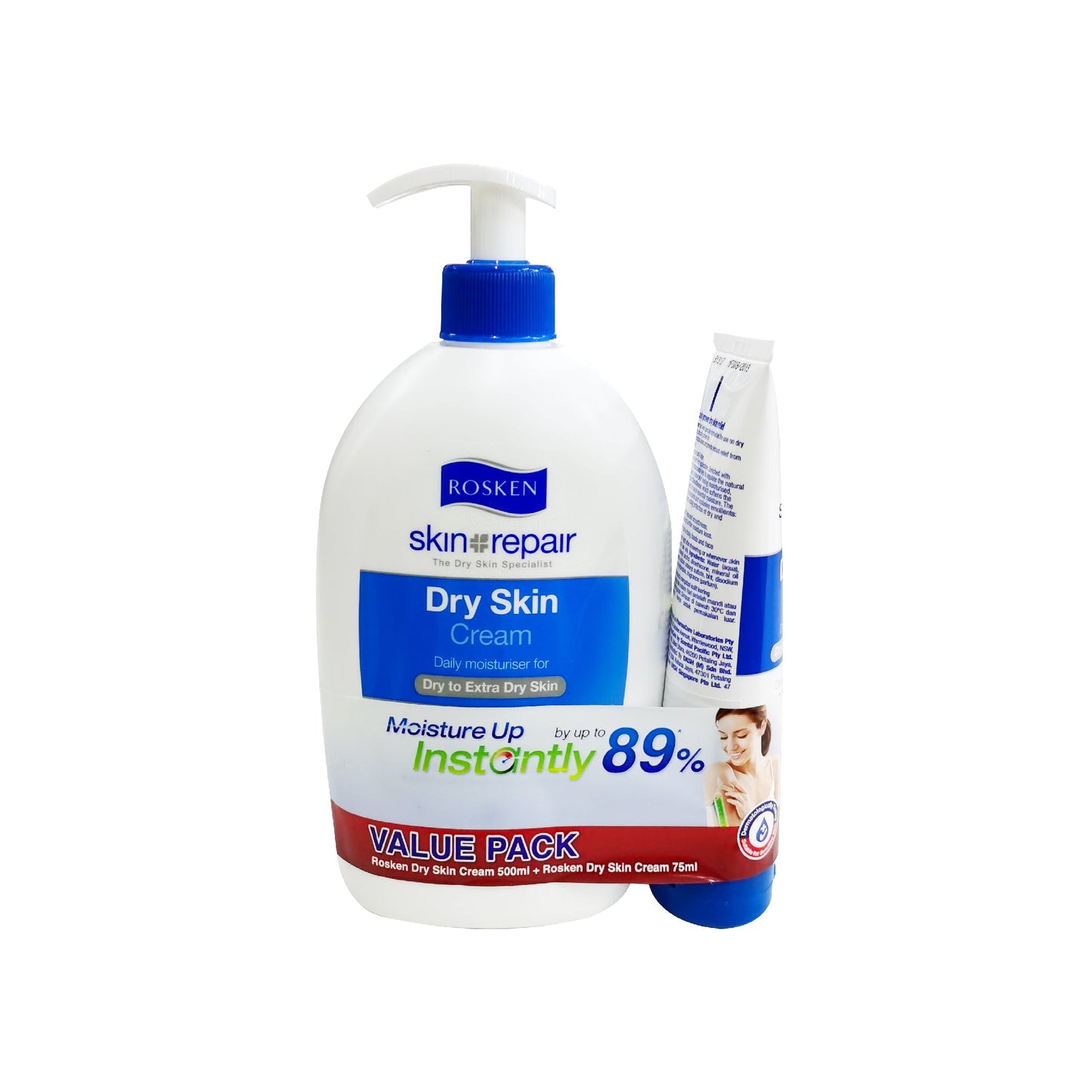 rosken-dry-skin-cream-500ml-free-dry-skin-cream-75ml