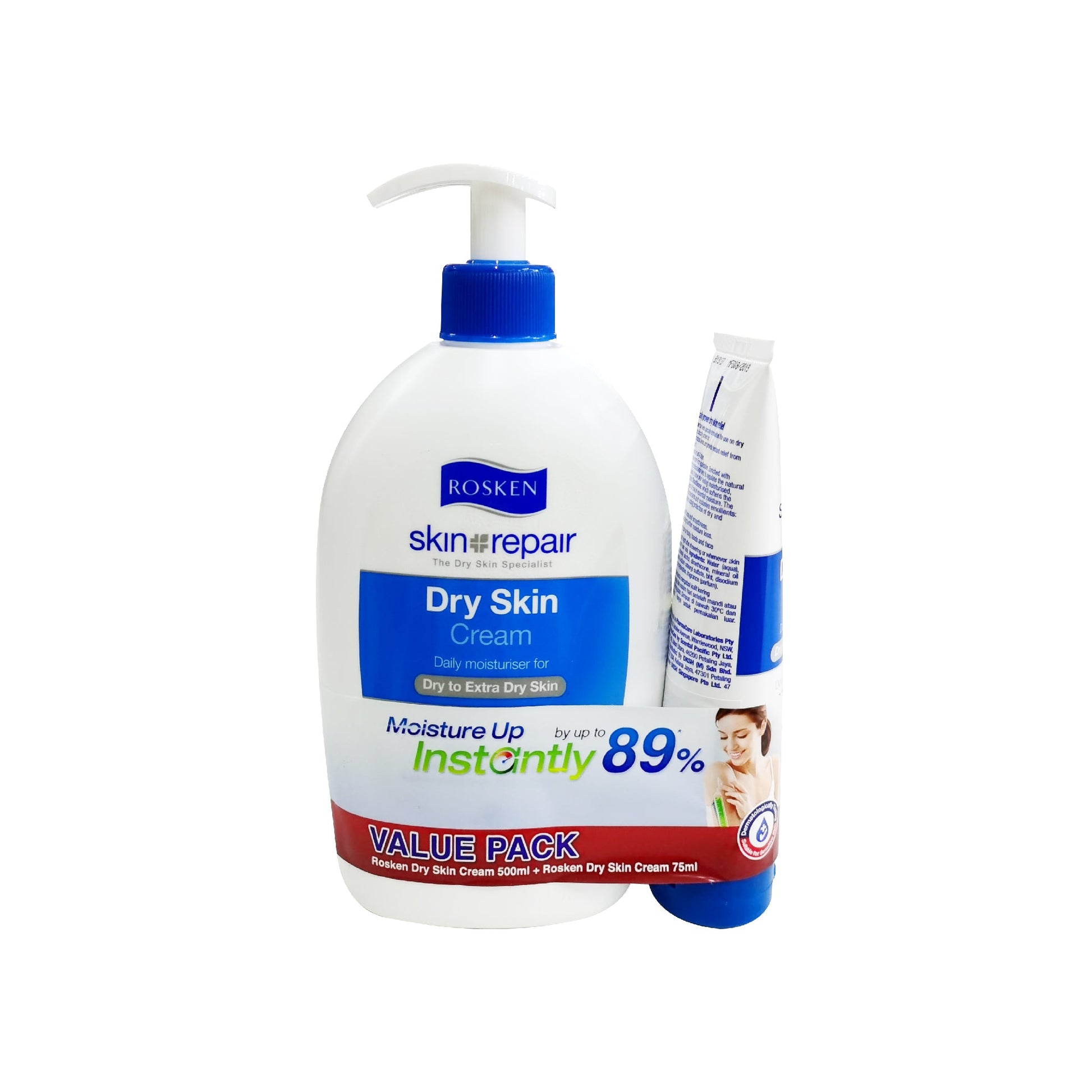 rosken-dry-skin-cream-500ml-free-dry-skin-cream-75ml