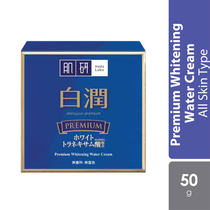 hada-labo-premium-whitening-water-cream-50g