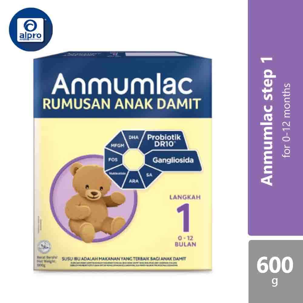 anmumlac-step-1-infant-milk-formula-600g-for-0-12-months