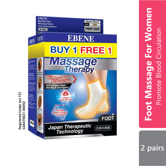 Ebene Bio Ray Foot Massage Socks (Women) 2 Pair -Beige Colour Ebene