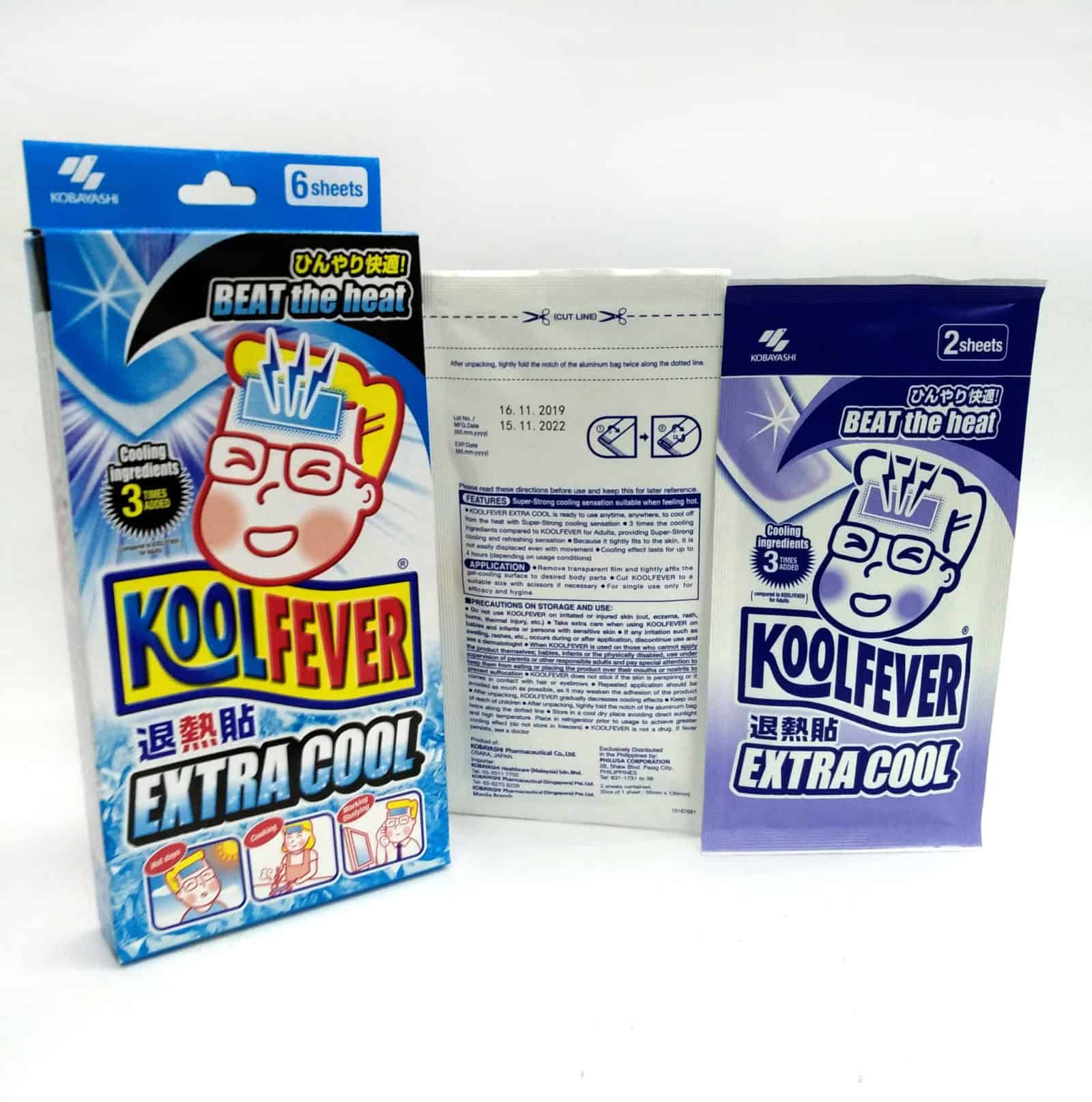 Cool Fever Box Cool Fever