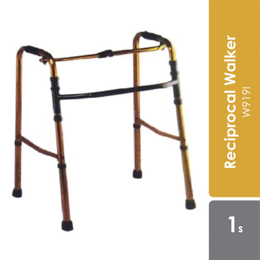 ahc-mers-reciprocal-walker-w919l