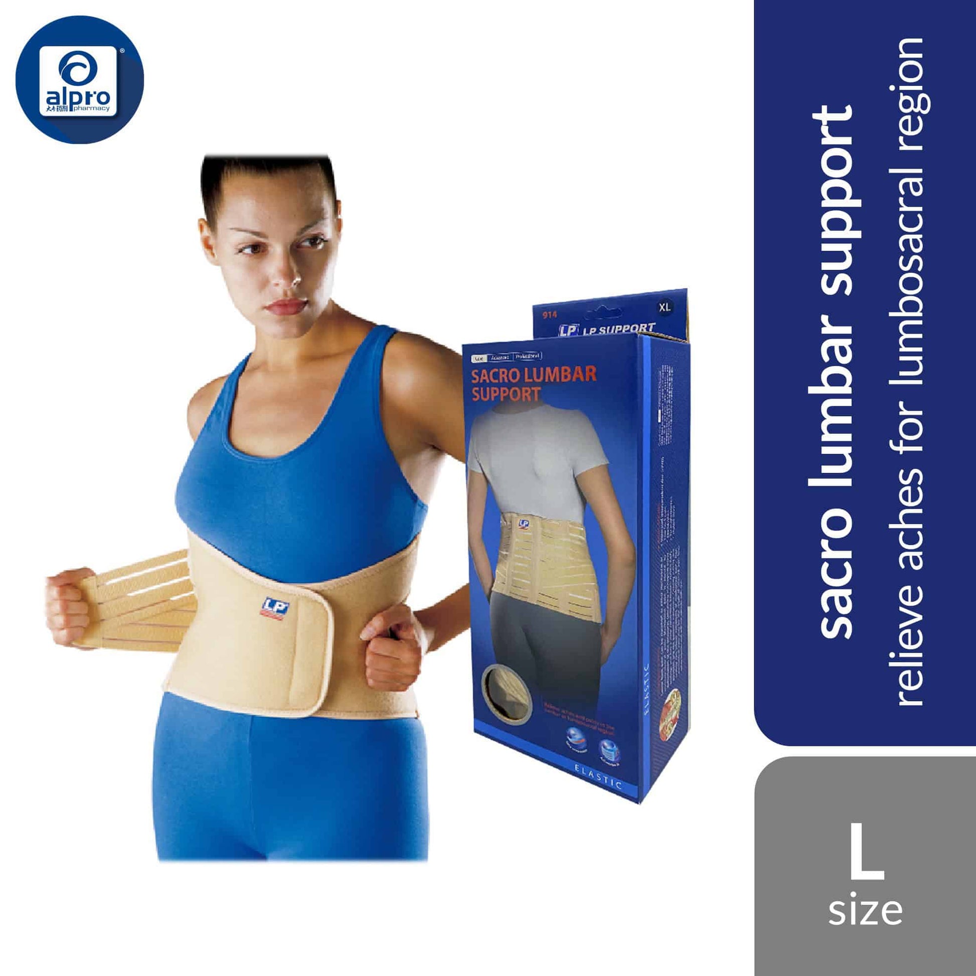 lp-support-lp914-sacro-lumbar-support-size-s-m-l-xl-xxl-relieve-aches-for-lumbosacral-region-l