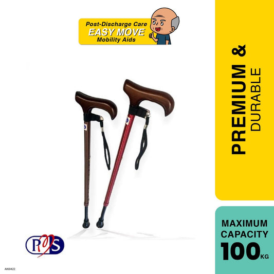 pms-deluxe-walking-stick-height-adjustable