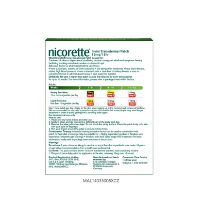 Nicorette Invisi Transdermal Patch 15mg/16 Hours 7s Nicorette