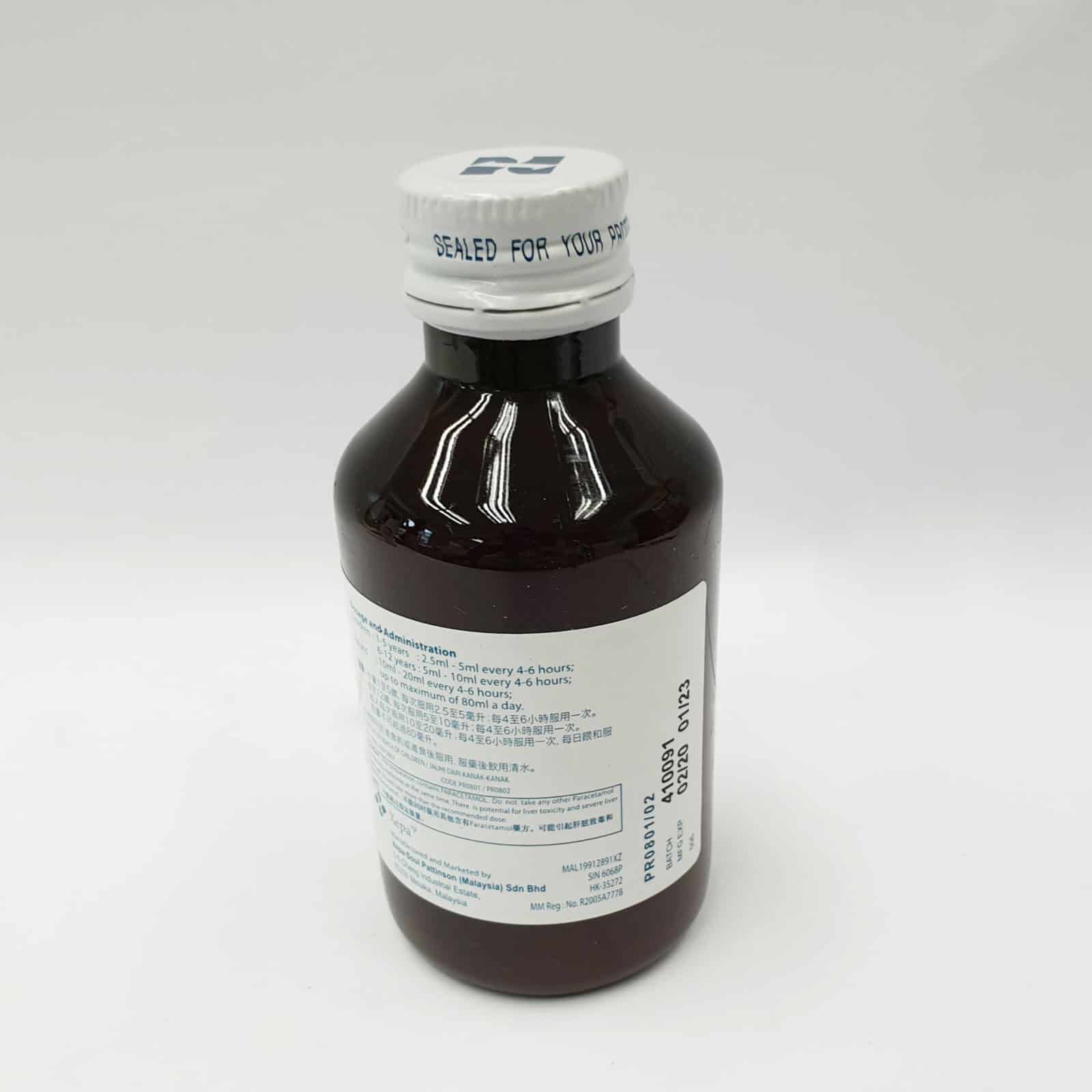 Progesic 250 Suspension 100ml - Alpro Pharmacy