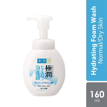 hadalabo-sha-foaming-wash-160ml