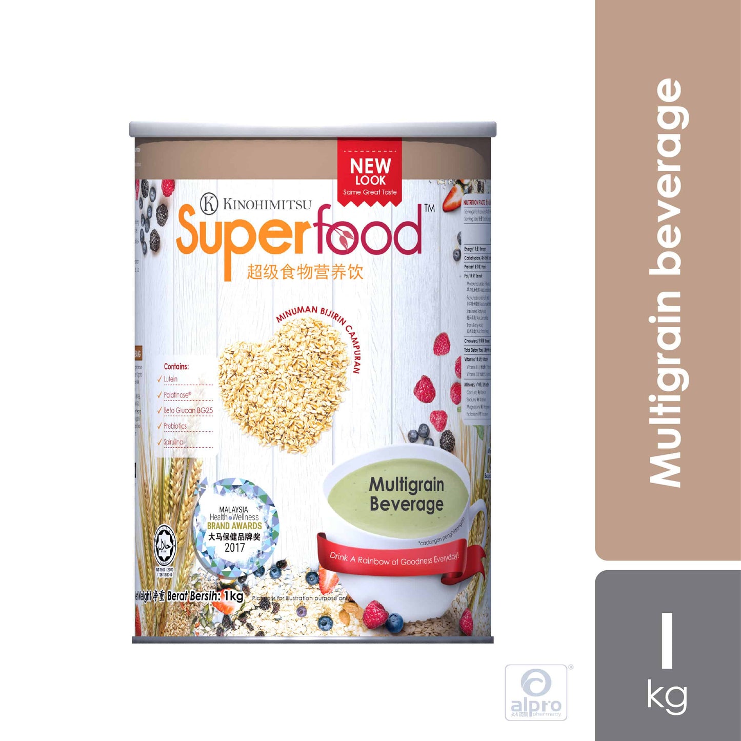 kinohimitsu-superfood-1kg